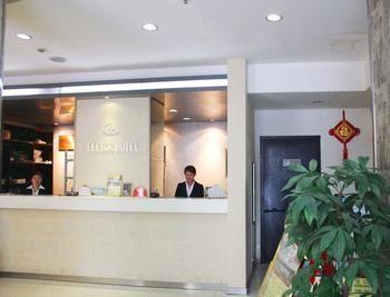 Hangzhou Rio West Lake Boutique Hotel Zewnętrze zdjęcie